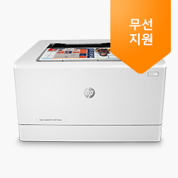 HP Color LaserJet Pro M155nw