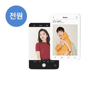 전원 퍼블러그 포토카드 이용권