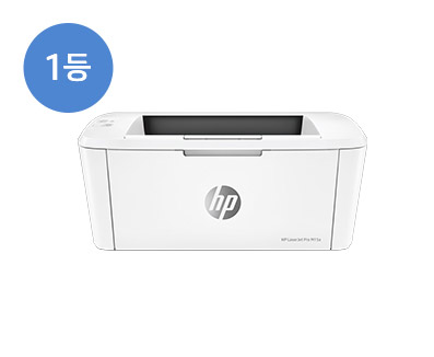 1등 HP M15a 레이저젯 프린터(1명)