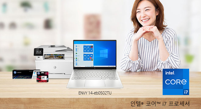 HP FLASH SALE