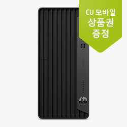 프로데스크 400 G7 i7 마이크로 타워