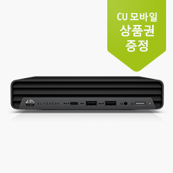 엘리트데스크 805 G6 R3 데스크탑 미니