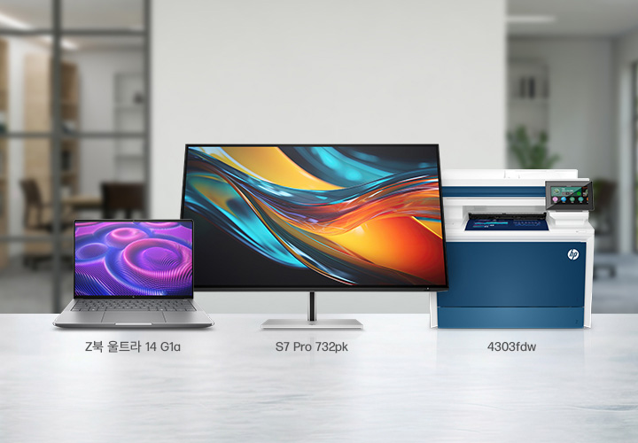 HP 리스 프로그램