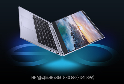 HP Intel EVO