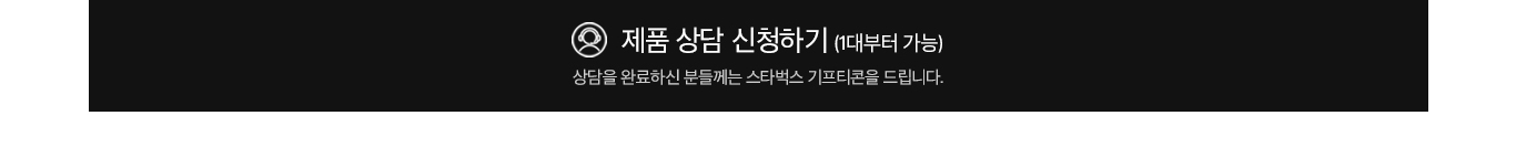 랜섬웨어, 정보유출 끝