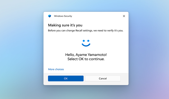 자동 잠금 및 깨우기