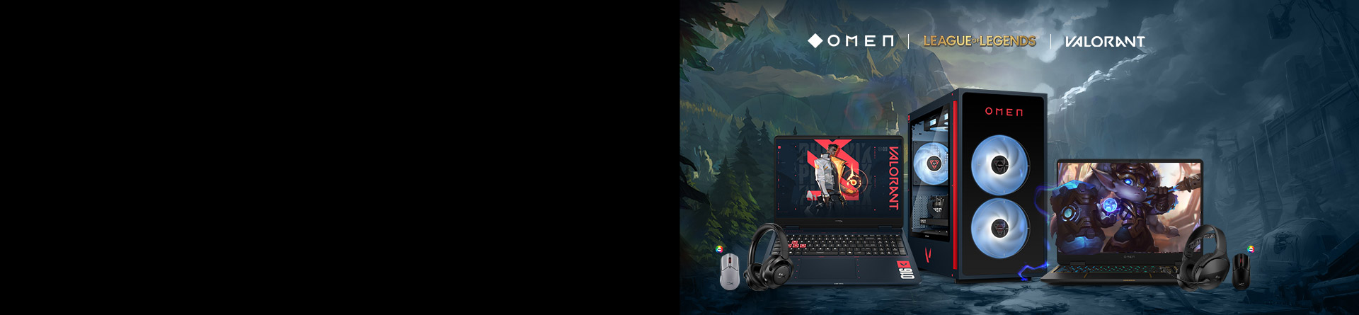 OMEN x Riot Games 특별 한정판 게이밍 PC 출시